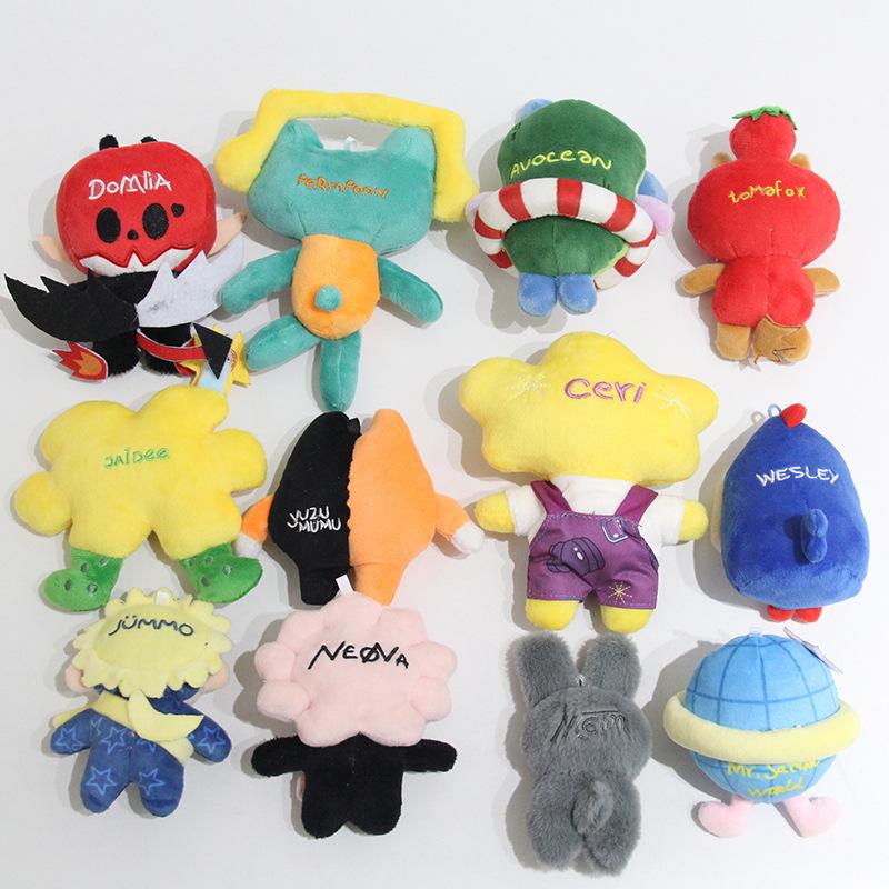 2025 GMM Stars Sports Meet Plush Toy Keychain