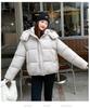 Women’s Short Detachable Hood Windproof Thicken Warm Winter Jacket With Raglan Sleeves
