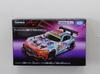 Tomica Premium Racing Good Smile Hatsune Miku [Brand New, Unopened]