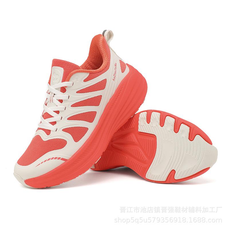 Men's and Women's Running Shoes Trendy New Thick-soled Outdoor Lightweight Shock-absorbing Sports Trendy Shoes Comfortable and Wear-resistant Training