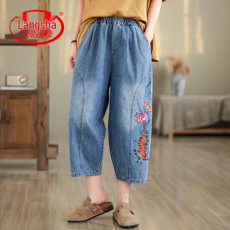 

LangSha Women s Embroidered Dad Jeans L