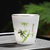 Shangqi Gold Rimmed Ceramic Tea Cup Set - Green Bamboo