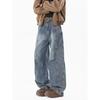 JYL Men's Bootcut Jeans Deconstructed High-Street Vintage Washed Loose Straight Denim