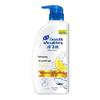 Head & Shoulders Refreshing Oil Control Shampoo