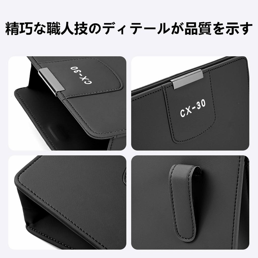 MailiMy Car Trash CX-30 Hanging Storage Box, Multi-functional Storage Bag, Large Capacity Car