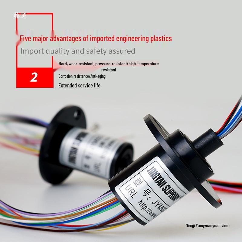 

Compact High-Power 2/4-Way Rotary Signal Slip Ring Jym012-4S