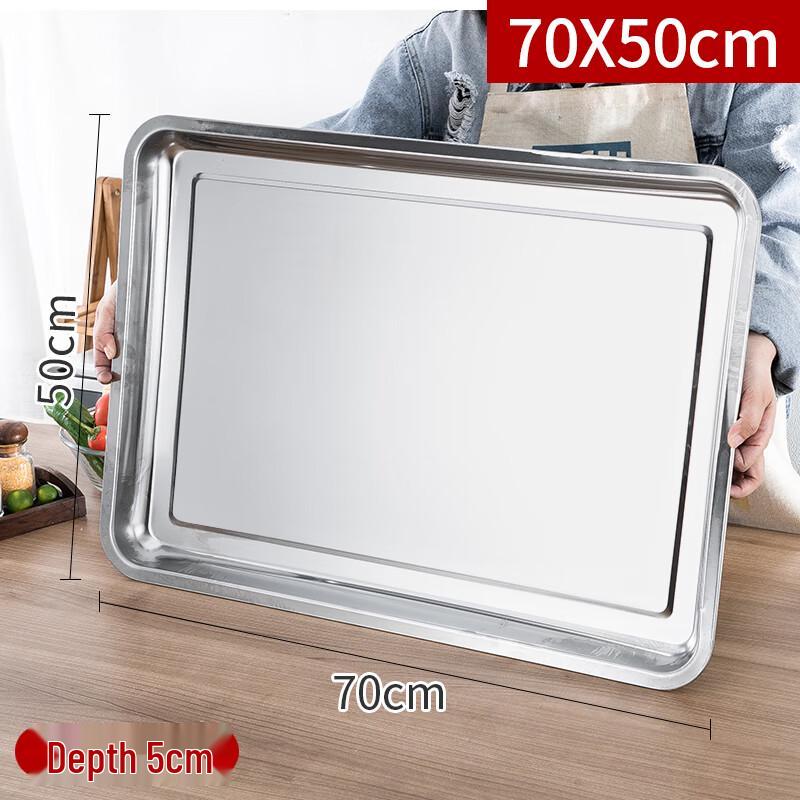 Wuhe Extra Thick Stainless Steel Deep Rectangular Tray