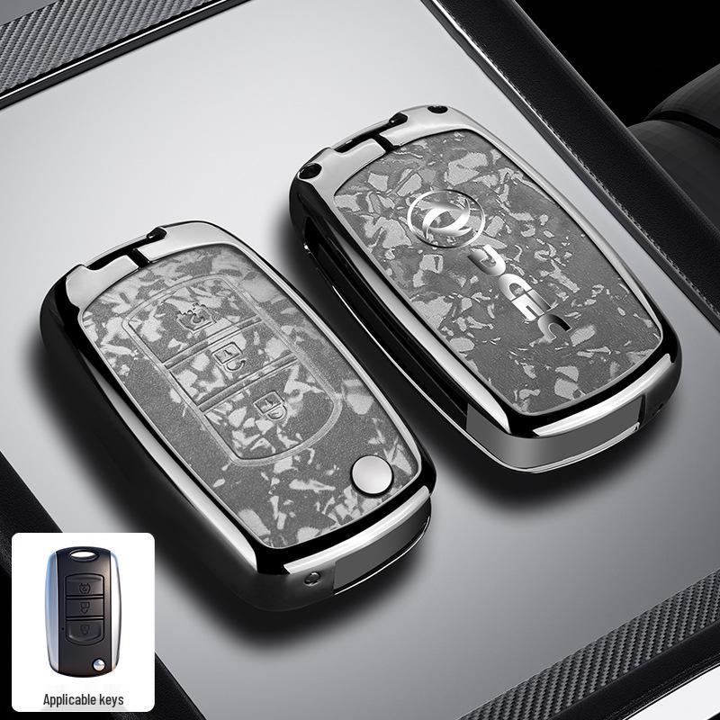 Dongfeng Fengguang ix5 Key Cover 2026 Model: Full Coverage, Premium Quality for Fengshen L7 and Fengxing Lingzhi M5.