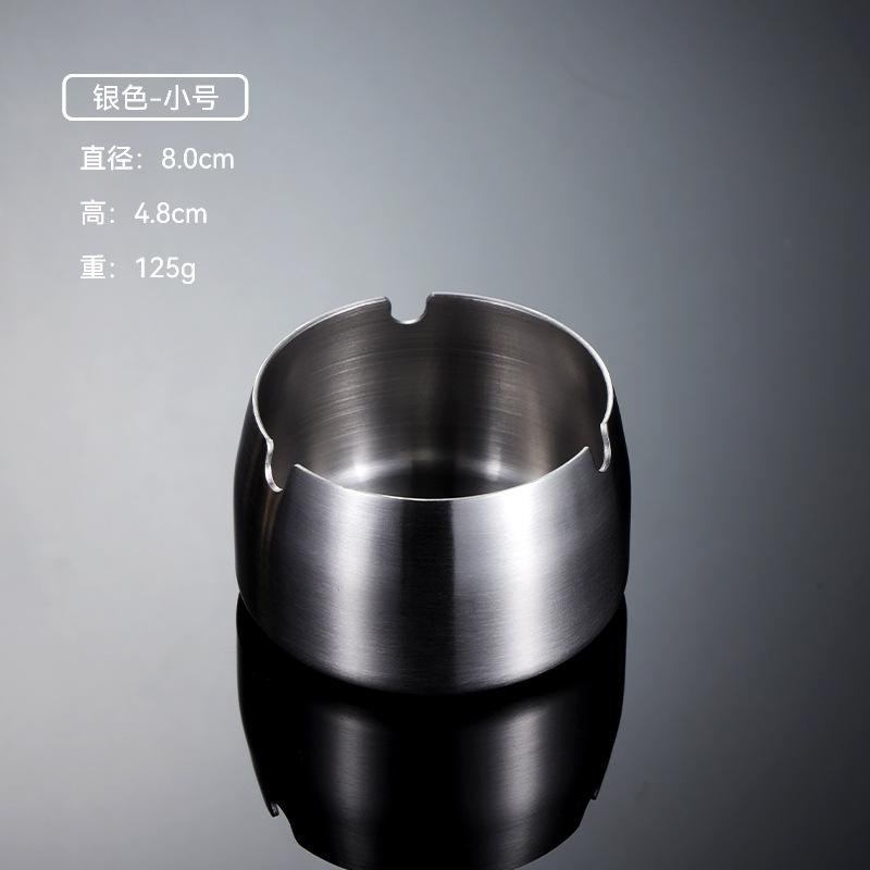 Stainless steel ashtray 018 heightened and closed windproof cigarette disc hotel drop-resistant color smoking set business gift