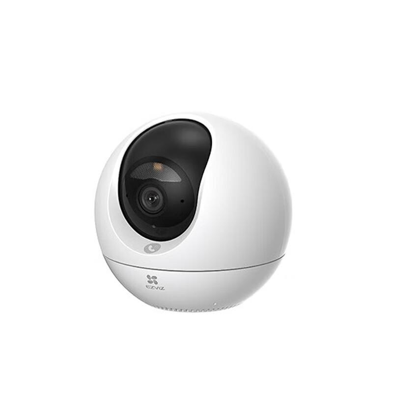 EZVIZ C6c Ultra 10MP AI Smart Security Camera (CN version)