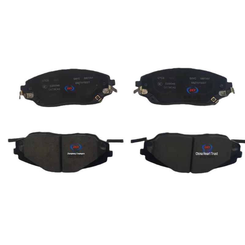 Front Brake Pads for Changan Deepal S7