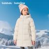 Balabala Kids' Mid-Length Down Jacket