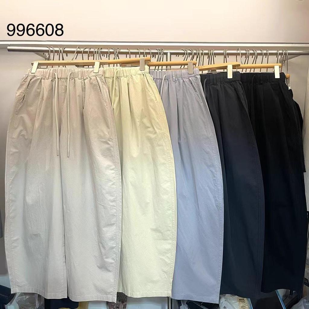 Yinmu High Waist Elastic Drawstring Loose Fit Plus Size Korean Style Carrot Pants