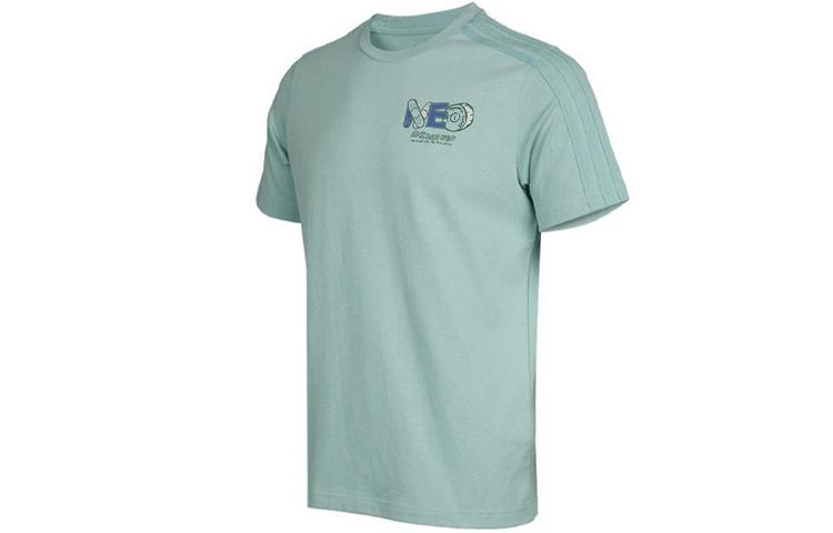 Adidas Neo T Shirt Men s Light Green GR6920 XXL