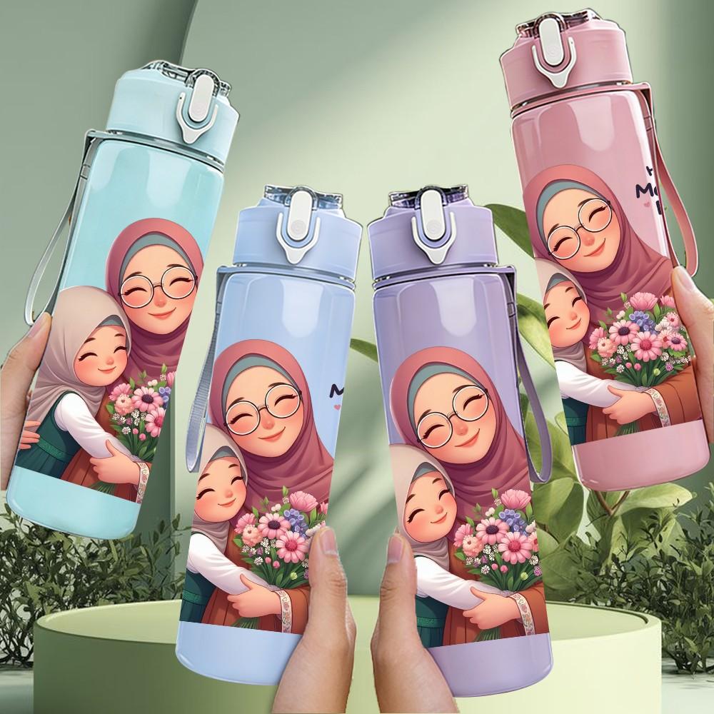 1PC Mother Holding Baby Warm Character Pattern 750ml Color Plastic Sports Water Bottle Leakproof Flip Straw Lid Suitable for Sports Office Home Use