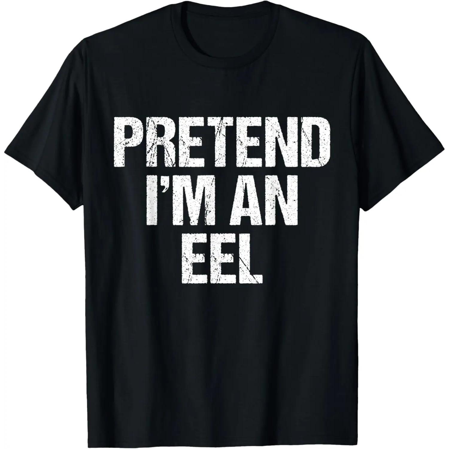 Pretend I m An Eel Costume T-Shirt S чёрный