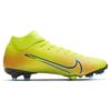 New Nike Mercurial Superfly 7 Academy Mds Mg Lemon Venom BQ5427-703