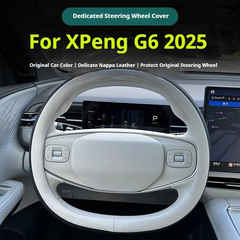 For Xpeng G6 2025 Car Steering Wheel Cover Anti-Slip Leather Steering Wheel Protector