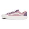 Vans Knu Skool Hairy Suede 'Pink Purple' Vans VN0A4BX9LVN