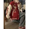 Women's Year of the Horse Embroidered Red Baseball Jacket Coat, 2026 Trendy Couple Design