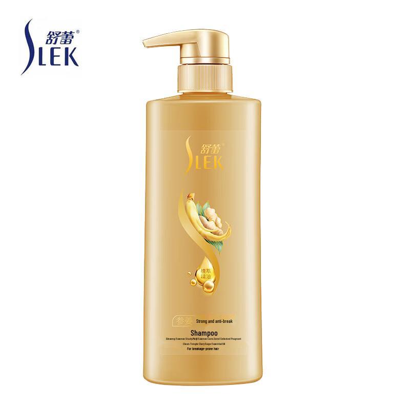 

Shu Lei Ginseng Ginger Essential Oil Nourishing Shampoo