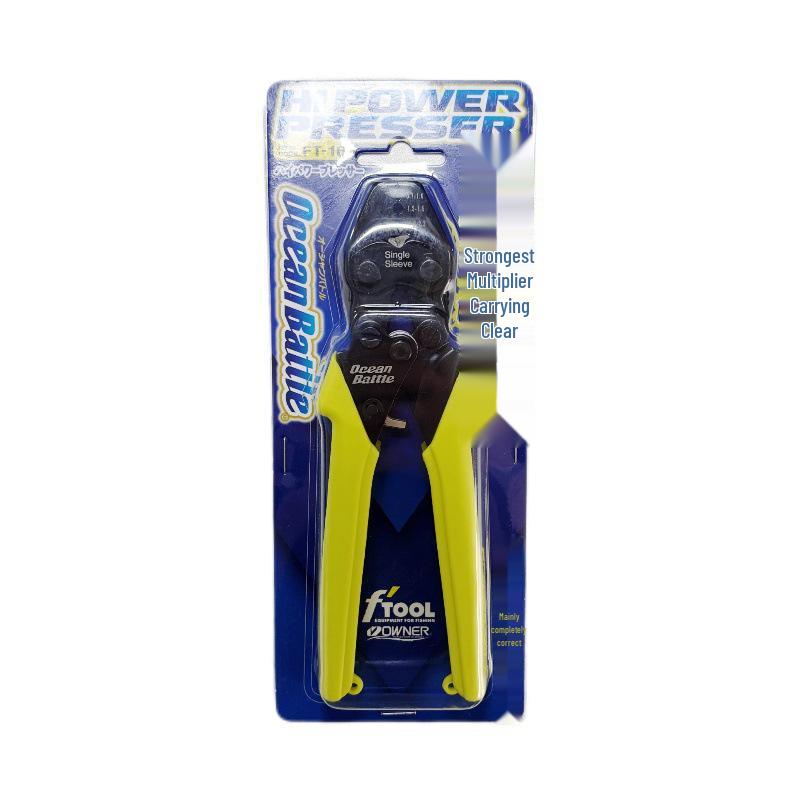 OUNA Aluminum Pipe Wrench & High Carbon Steel Pliers Set for Fishing