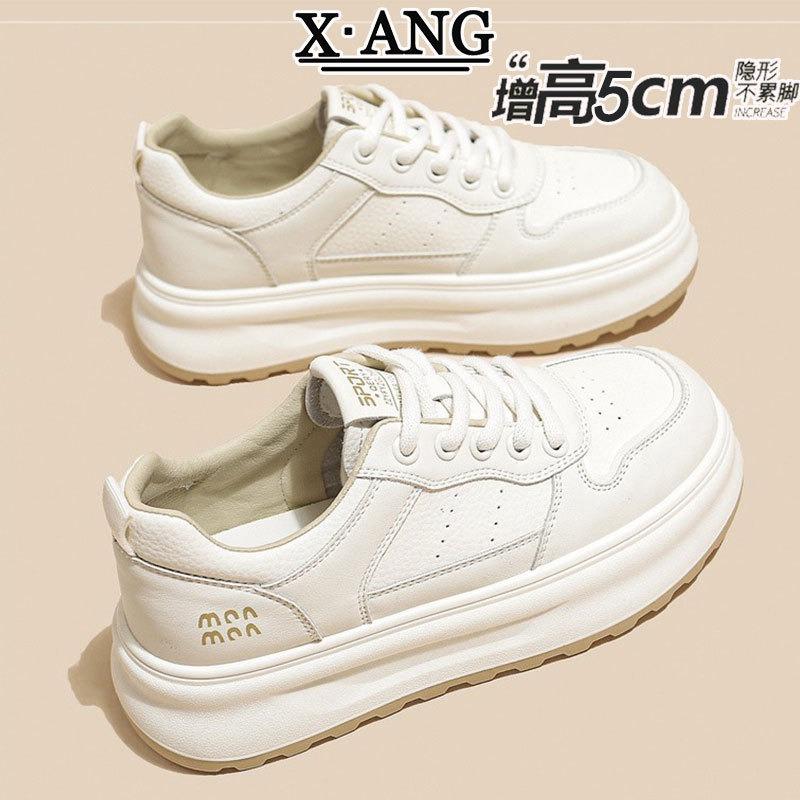Leather thick-soled heightening little white shoes women's shoes versatile board shoes spring and summer new casual sports shoes