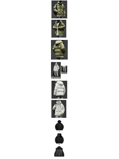 2024 Men's Trendy Thickened Hooded Duck Down Puffer Jacket - Extra Warm Winter Casual Outerwear