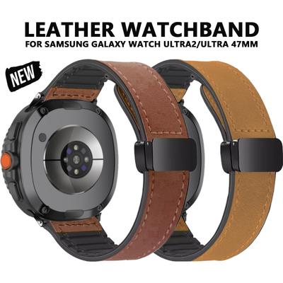 Silikonowy Skórzany Pasek do Samsung Galaxy Watch 8 40mm 44mm Watch 8 Classic 46mm Magnetyczna Bransoleta Galaxy Ultra 2025 47mm Correa