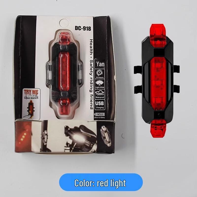 Lishi USB Rechargeable Bicycle Taillight