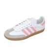 Adidas Samba J Sneakers White Jp5480