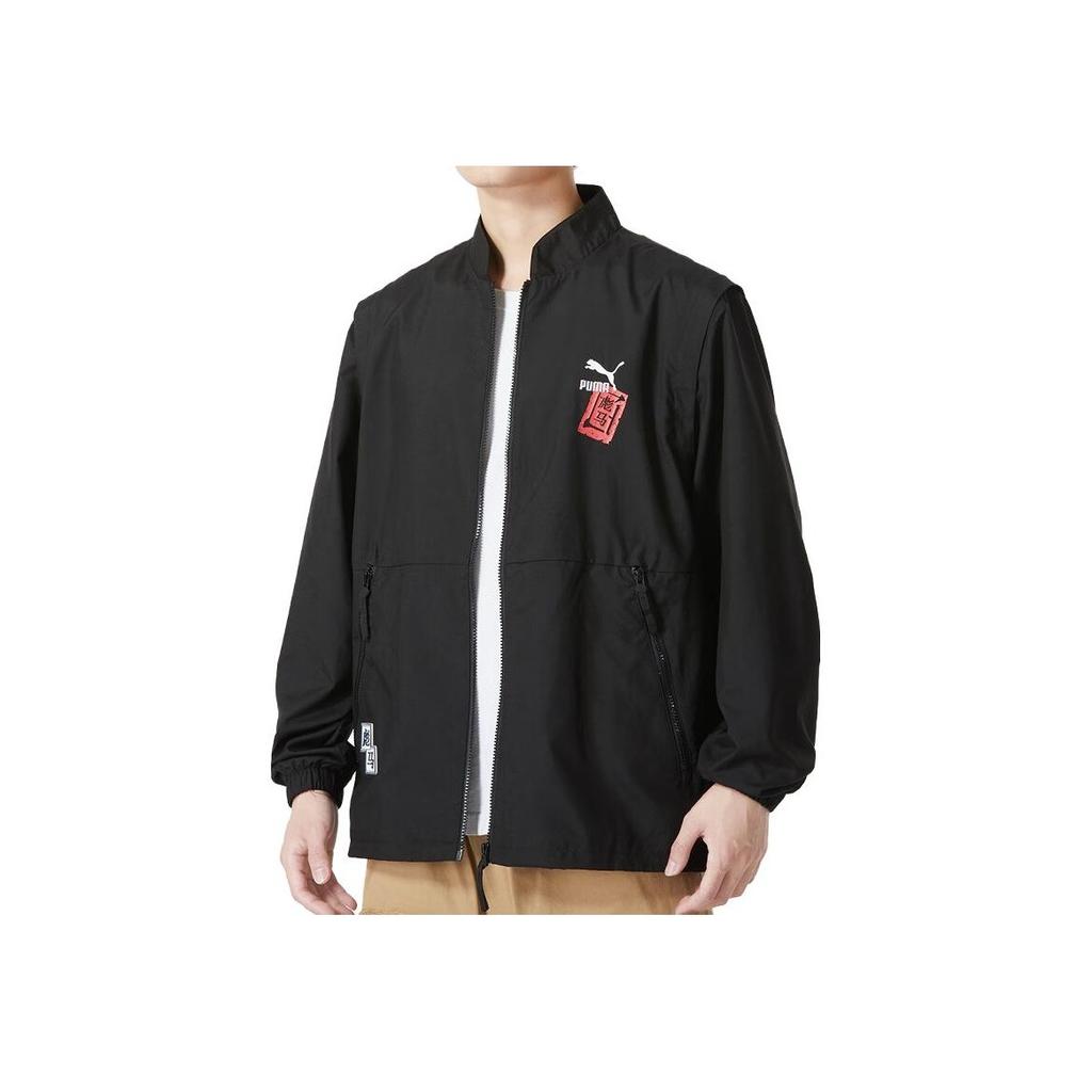 Puma Logo Print Breathable Sports Jacket Men jackets Black 677509-01