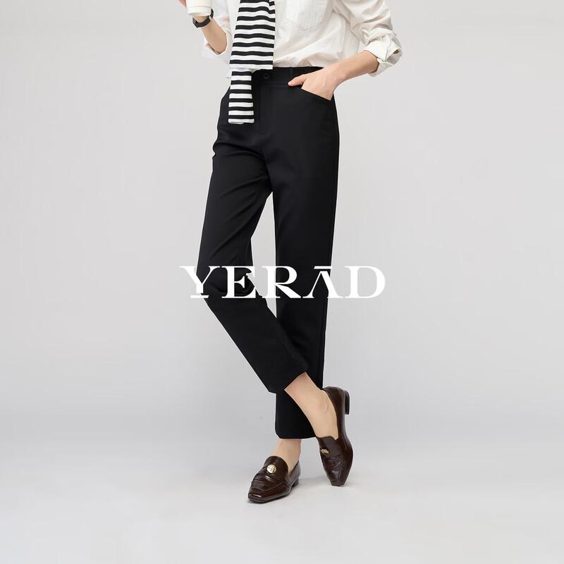 Yalida Women's Straight-Leg Commuter Trousers