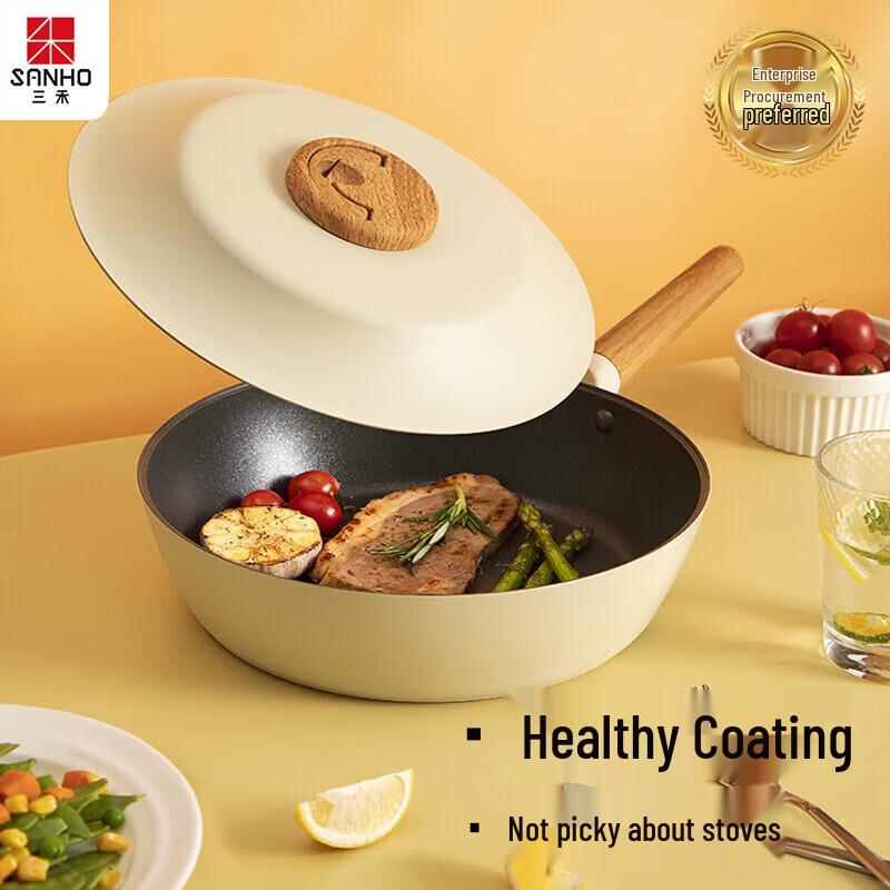 Sanhe 26cm Non-Stick Wok with Detachable Handle