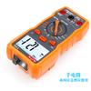 NJTY T21L Multifunctional Digital LCR Multimeter Smart Burn-Proof High-Precision Multimeter for Inductance, Capacitance, and Fre
