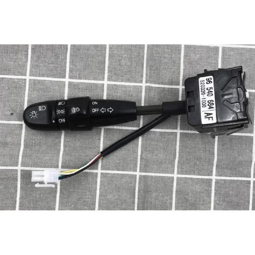 Headlight Fog Lamp Combination Switch Lift Switches 96540684 1459686 6S6T14529AB for Chevrolet Sail for Ford Fiesta