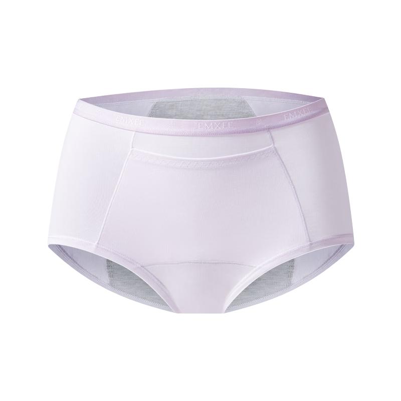EMXEE Girls' Period Leak-Proof Underwear