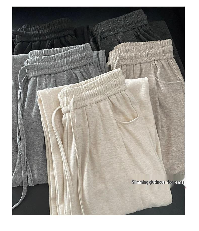 Petite 145 Women's High Waist Wide Leg Knit Pants - Spring/Autumn Casual Loose Fit, Straight Leg Glutinous Rice Sweatpants 150.