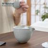 Portable Ceramic Kung Fu Tea Set