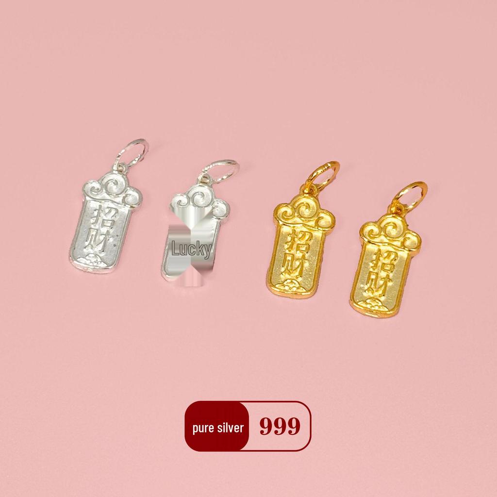 Sterling Silver Gold-Plated Wealth Pendant Charm for DIY Bracelet and Rope Weaving.