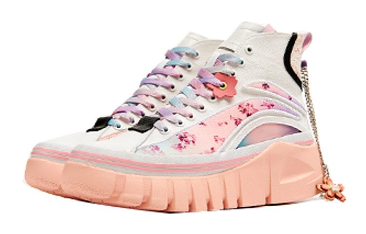 LINING Wave Boot 'Pink Beige' Women's AGCR276-1