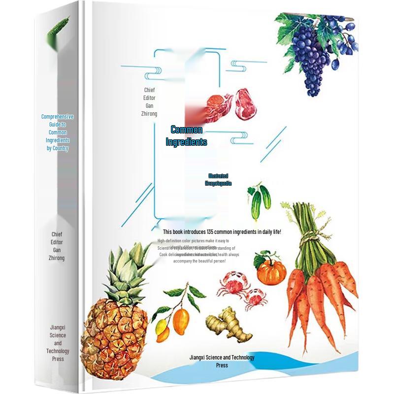 Complete Illustrated Guide to Food Ingredients