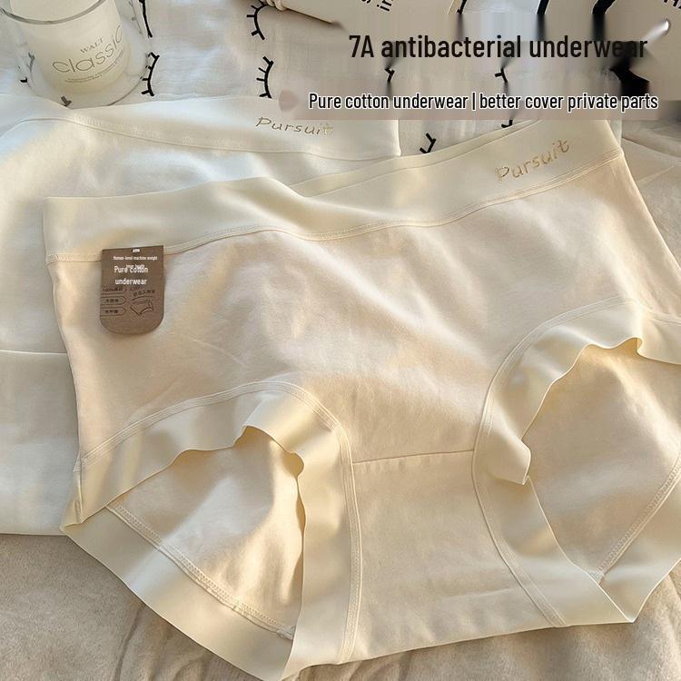 Mid-Rise Antibacterial Plus Size Cotton Women's Panties with Baby Cotton Crotch