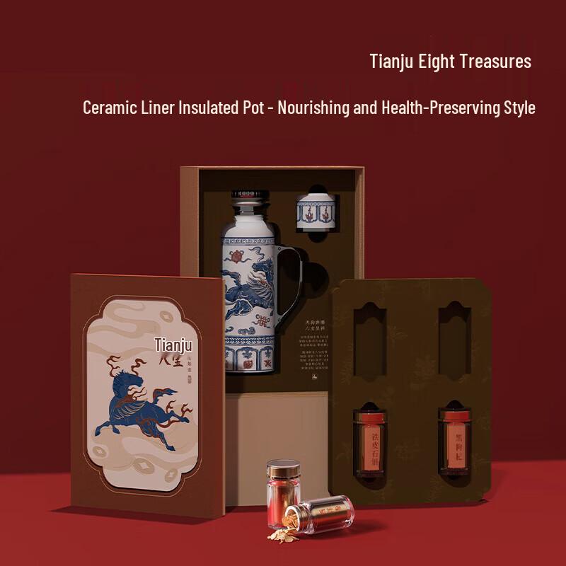 Qingputang Ceramic Inner Liner Health Stew Pot