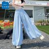 Fashion Flower Bud Skirt Pants Women Summer High Waist Slimming Loose Casual Wide Leg Pants Lazy Feeling Drape Thin Bloomers