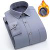 Winter New Men's Velvet Shirt Long-sleeved Solid Color Business Shirt Professional Dress Non-ironing Shirt Men's Shirt