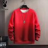 Men's Casual Oversized Long-Sleeve Crewneck Sweatshirt