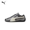 Puma Rose Speedcat Motorsport T-Toe Sneakers