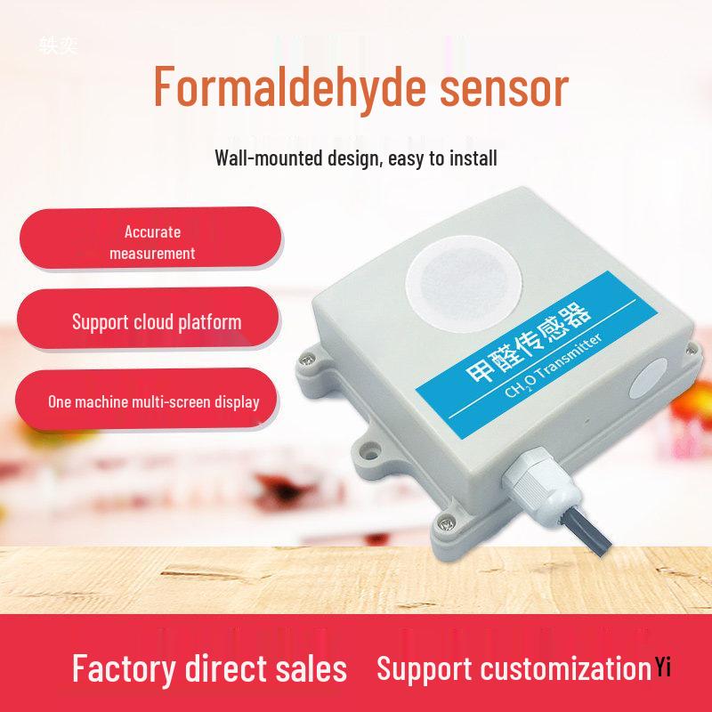 

RS485 4-20mA Gas Pollution Sensor for Indoor Detection 4G suction antenna