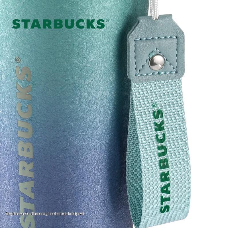 Starbucks Stellar Double-Drink Stainless Steel Tumbler